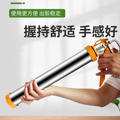 之江6000硅酮结构胶中性强力玻璃胶密封耐候胶幕墙胶 工程建筑胶