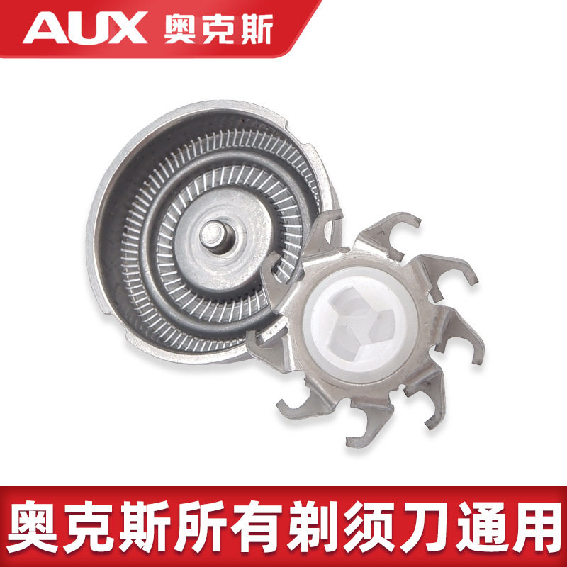 电动剃须刀刀头as380 -83 84 85 86刮胡刀头片通用配件图片