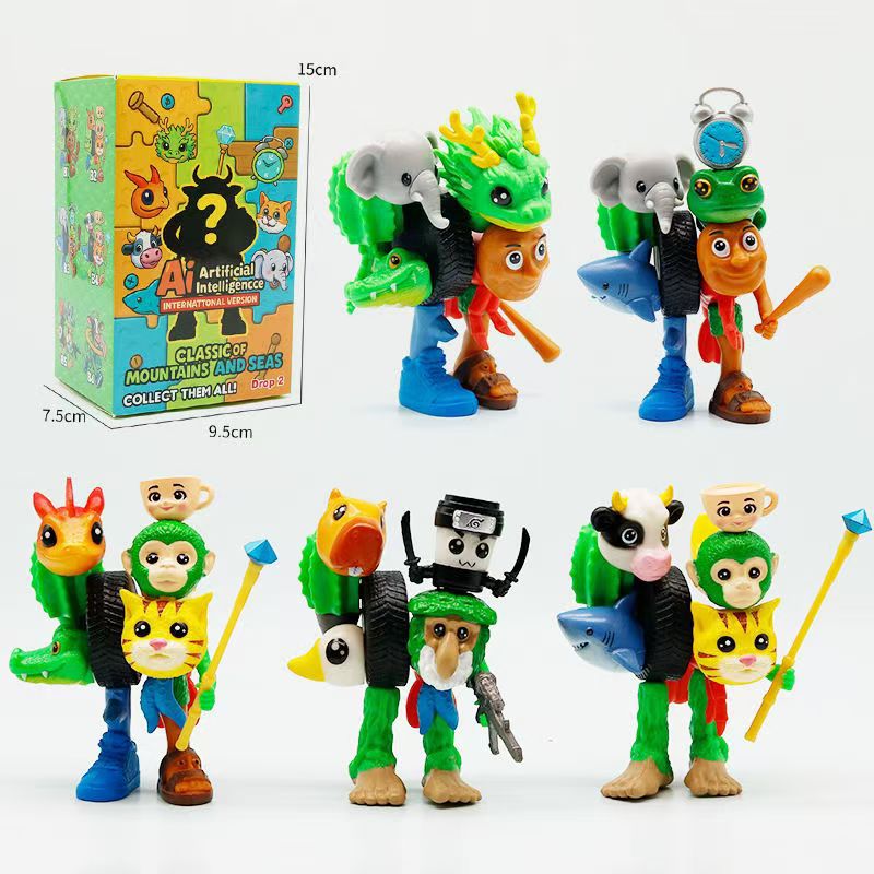 Q版山海经融合怪手办缝合怪山海经融合版玩偶公仔可拆卸拼装玩具