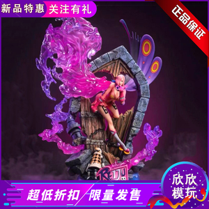 集美殿堂文斯莫克蕾玖手办