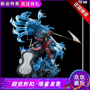 【现货】云顶摘星1/6 E系列千手柱间&宇智波斑正版GK雕像手办