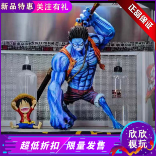 【现货】SPK 联名 龙虎 梦魇路飞 海贼王 正版GK手办雕像摆件