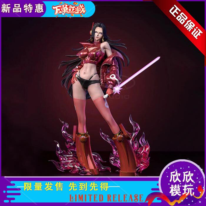 【现货】TMD超级乖蛋尖岛原装拿剑女帝正版海贼王GK限量手办雕像