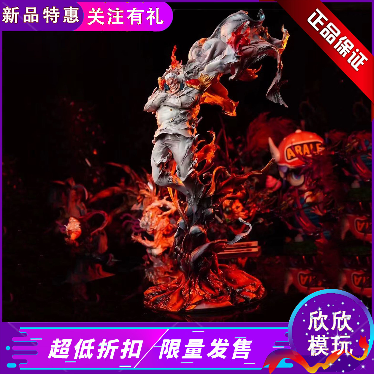 【现货】铁幕工作室 卡普 海贼王 正版限量手办雕像家居摆件