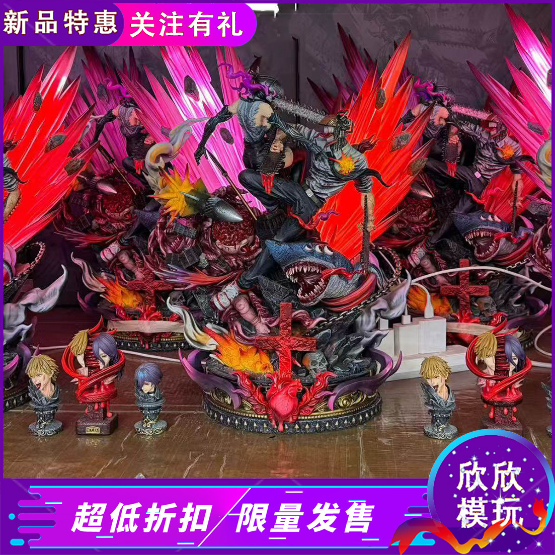 大触工作室 Big Feeler电次大战蕾塞 周年款可发光手办雕像摆件
