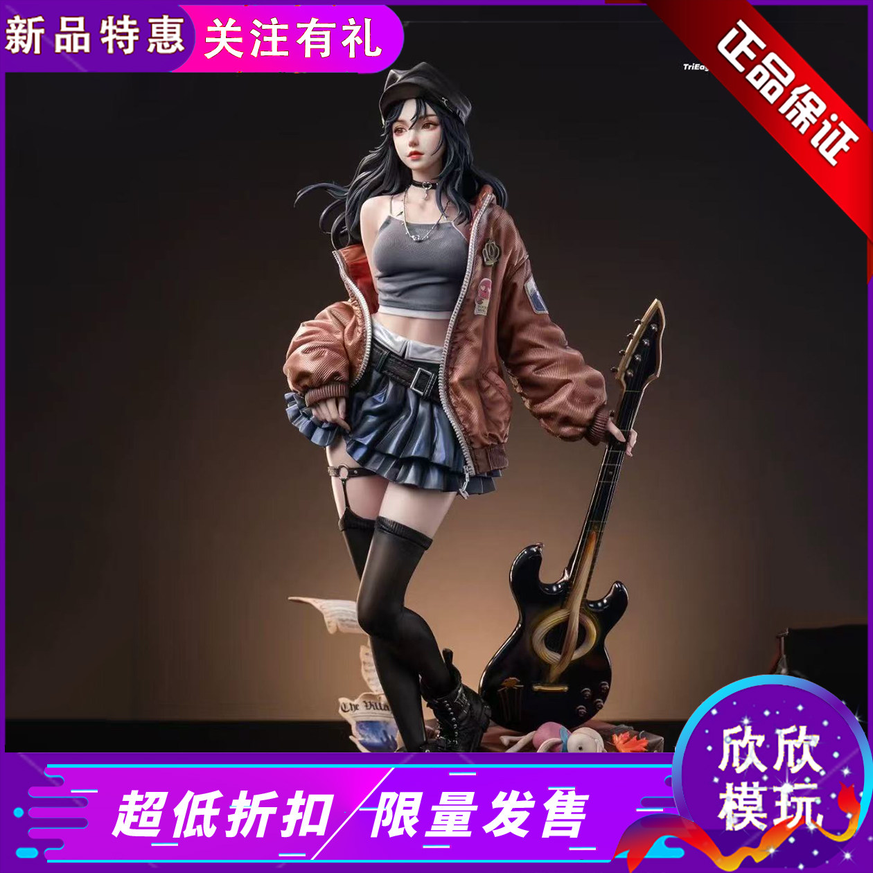 【全款】TES工作室《云虫》雕像系列-初遇 WLOP正版手办雕像