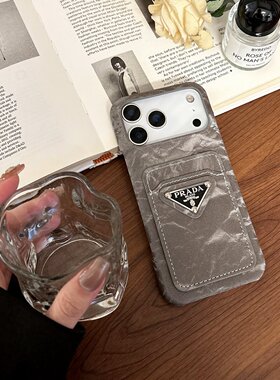 新款高级感丝绒皮革插卡PRA适用于苹果17Promax手机保护壳爆款16pro手机保护套潮流ins风15Pro手机壳