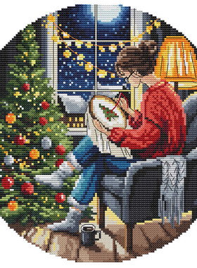 多金绣铺十字绣自配套件DMC/R线/精准印花十字绣/D072圣诞绣花女