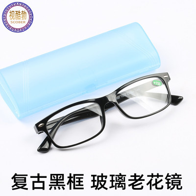 TR90高度花镜450500550600度