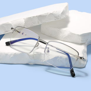 老人100防蓝光老人护眼镜老光记忆超弹钛合金眼镜阅读老花镜皮盒