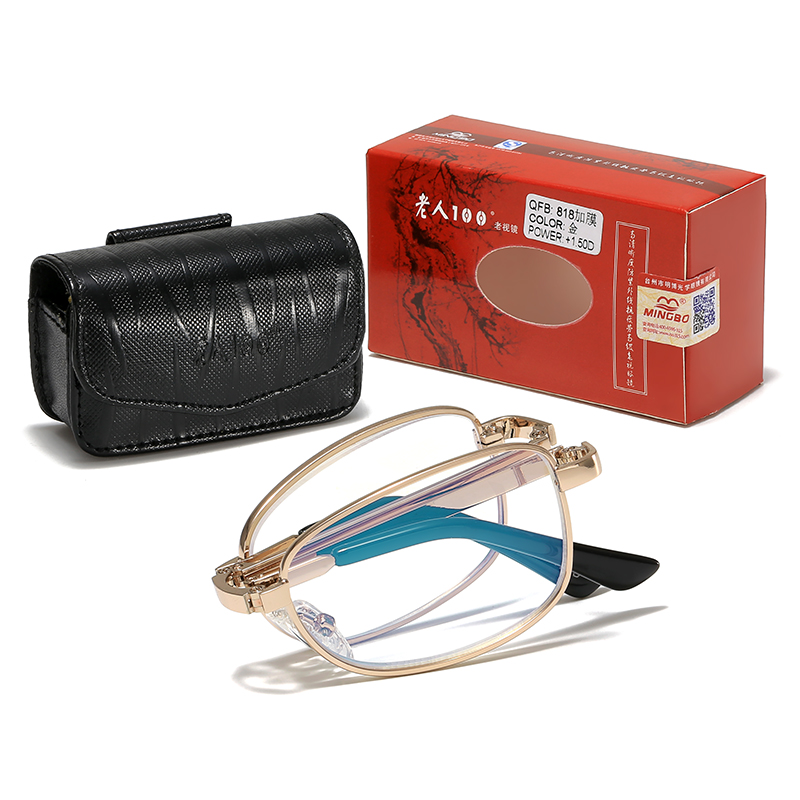 老人100高清折叠老花镜男老花眼镜超轻女防蓝光老光玻璃树脂全框