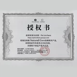 Natural Core Натуральные сырные гранулы Лакомства для домашних собак Молодые взрослые собаки Маленькие леденцы для прорезывания зубов