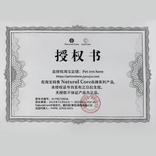 Natural Core Натуральные сырные гранулы Лакомства для домашних собак Молодые взрослые собаки Маленькие леденцы для прорезывания зубов