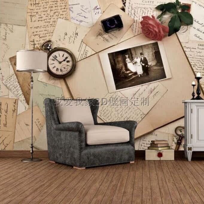 Poster mural géant - Ref 2455617 Image 1