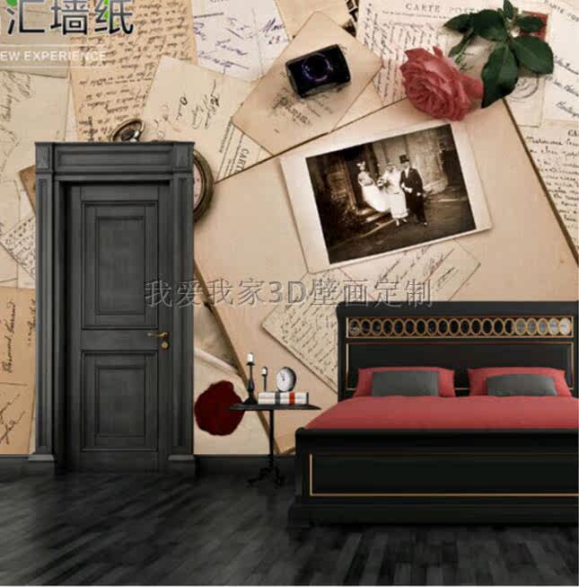 Poster mural géant - Ref 2455617 Image 3