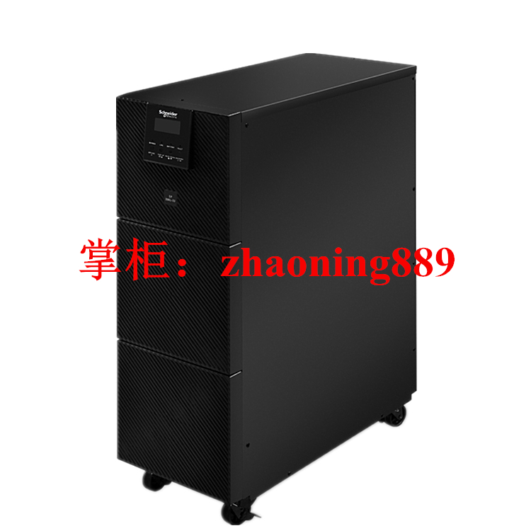 不间断电源施耐德SP20KL-3320KVA