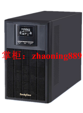 泰琪丰Techfine CE3C20KS 20KVA 16000W UPS不间断电源 外接电池