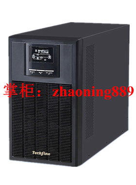 泰琪丰Techfine CE3C15KS 15KVA 12000W UPS不间断电源 外接电池