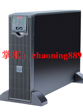 APC-Smart-UPS SURT3000UXICH 3KVA 2100W 长延时型UPS不间断电源