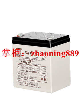 汤浅YUASA NPH5-12 12V5.0Ah/20HR电池 医疗设备 仪器 电梯蓄电池