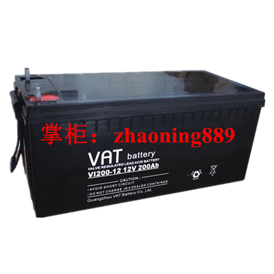 中国蓄电池VATVI200-12UPS200Ah