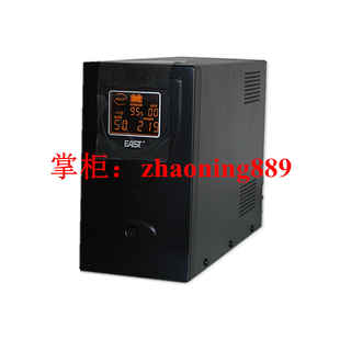 易事特EAST EA315 1500VA 900W LCD液晶显示 UPS不间断电源