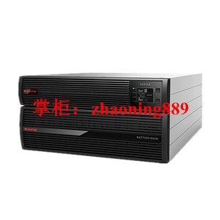 UPS不间断电源 SANTAK山特C6KR 5400W Rack 机架式 6KVA C6K