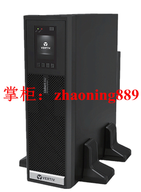 维谛VERTIV ITA-30k00AL3302C00 30kVA 30kW 长延时UPS不间断电源