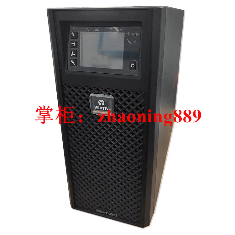 vertiv不间断电源6KVA5400W
