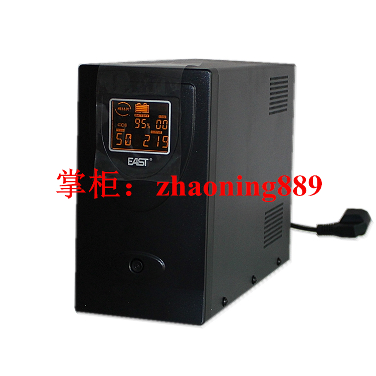 易事特不间断电源互动式EA305