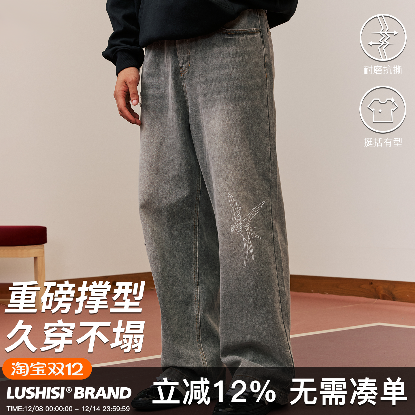 高腰宽松显瘦百搭阔腿牛仔裤