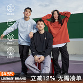 LUSHISI「遇水显印花」帆船主题棉感速干字母印花长袖 运动凉感t恤