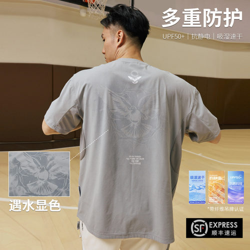 LUSHISI宽松短袖T恤摆脱困境主题