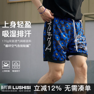 休闲街头运动四五分拼接抽绳运动裤 LUSHISI蓝梦织途主题短裤 美式