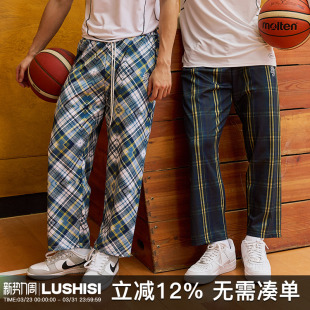 LUSHISI浑浊主题复古休闲抽绳满印格子户外直筒宽松百搭运动长裤