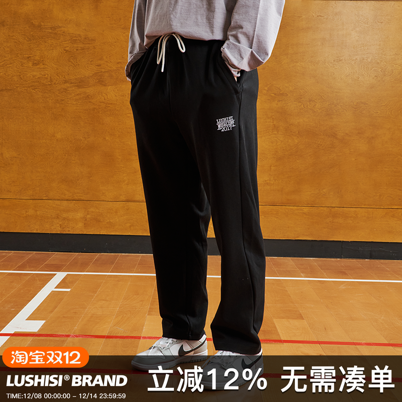 运动长裤卫裤冲刺时刻