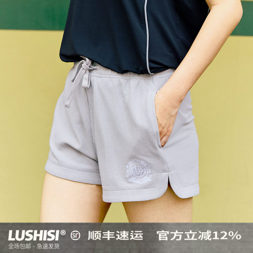 LUSHISI[徽章]女子运动短裤透气不过膝三四分美式街头华夫格裤子