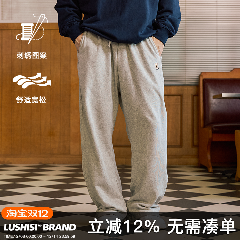 LUSHISI重磅毛圈415g长裤宽松