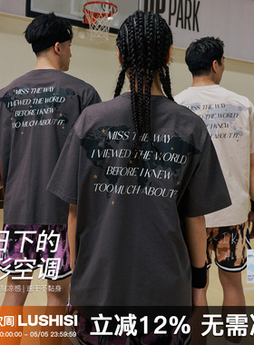 录士LUSHISI成长征途主题2026速干透气投篮训练服篮球运动短袖T恤
