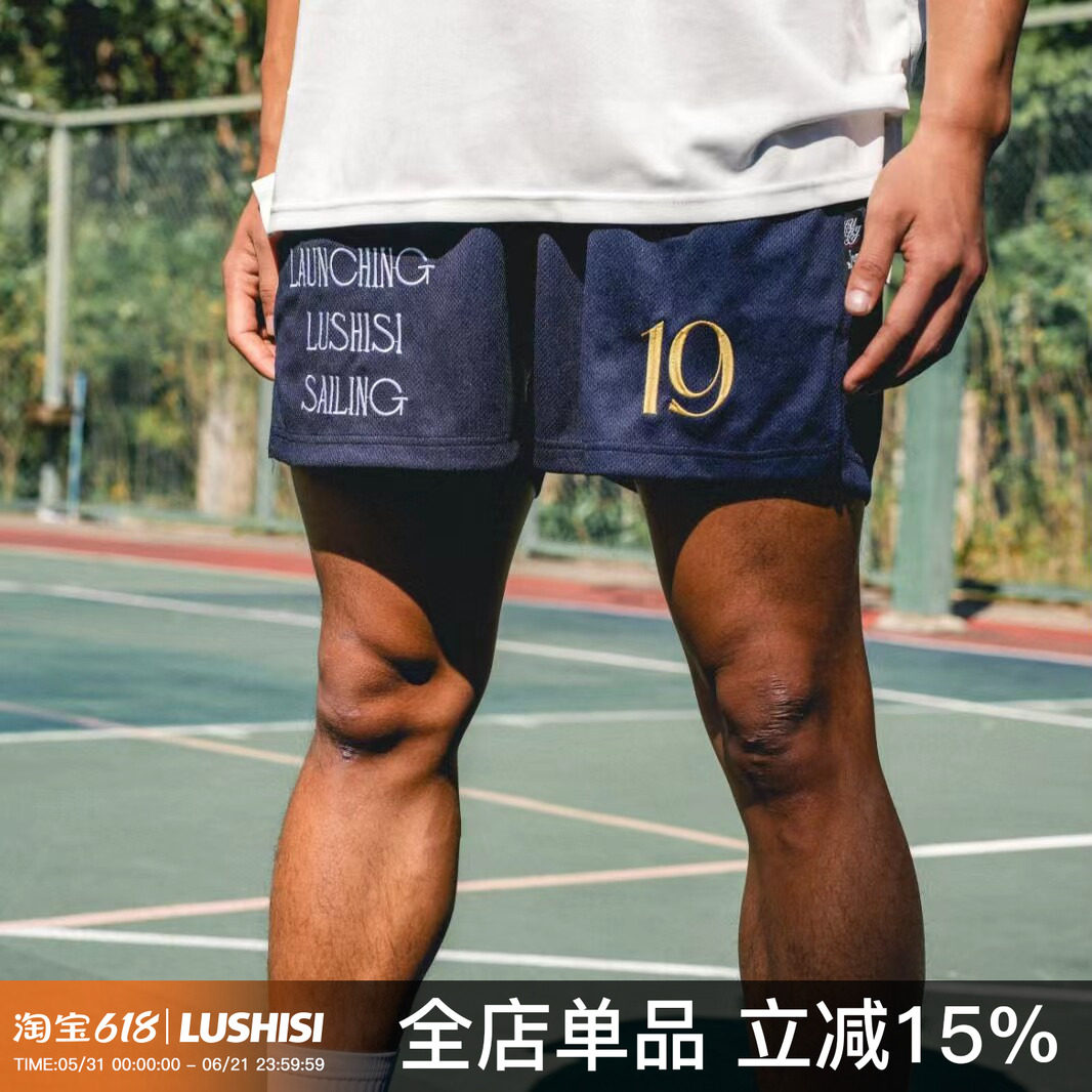 LUSHISI争冠主题篮球美式短裤夏季运动训练网眼速干四分复古球裤