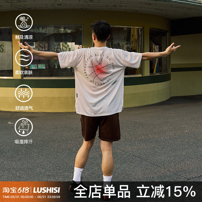LUSHISI[日落篮球]冰丝速干短袖美式运动T恤印花训练服跑步投篮服