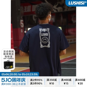 LUSHISI[笑脸篮球]美式投篮服篮球短袖t恤街头运动潮牌tee速干