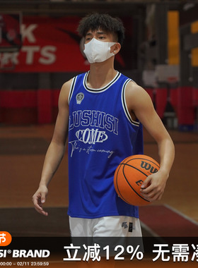 LUSHISI[海王星]运动背心蓝色美式街头篮球背心跑步吸汗速干T恤潮