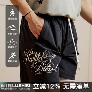 LUSHISI2024祈愿天使印花主题弹力轻薄运动休闲四五分篮球短裤 男