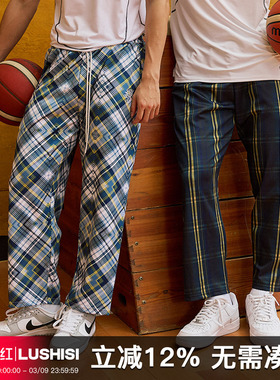 LUSHISI浑浊主题复古休闲抽绳满印格子户外直筒宽松百搭运动长裤