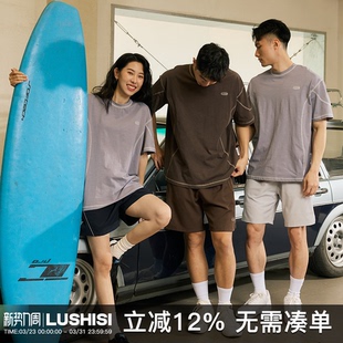 LUSHISI万缕主题哈苏线撞色短袖 竹节纹宽松圆领运动训练tee恤潮