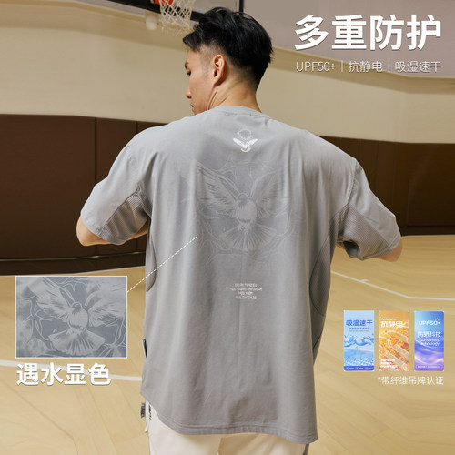 LUSHISI宽松短袖T恤摆脱困境主题