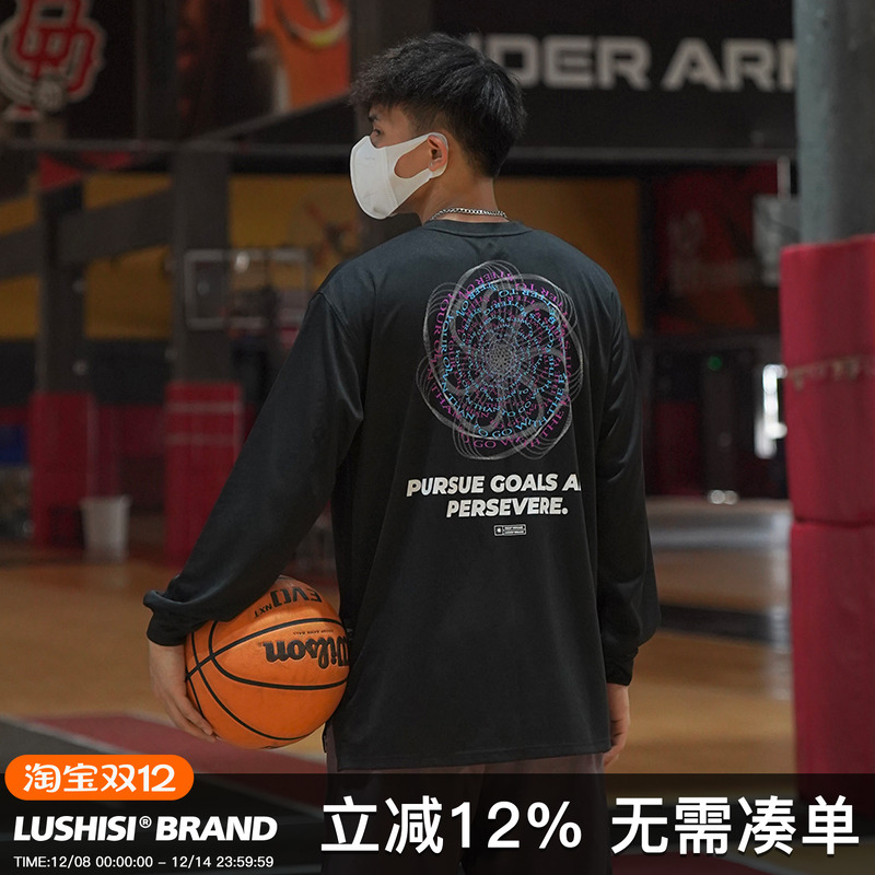 lushisi印花短袖运动速干