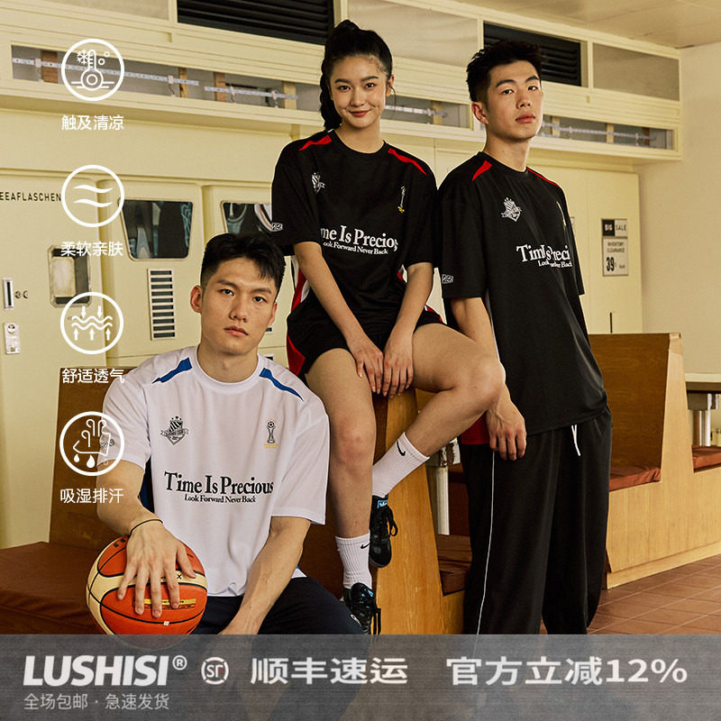 LUSHISI「速干吸湿」时间可贵主题拼色字母印花短袖运动风凉感t恤