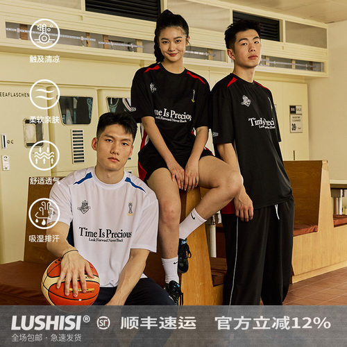 LUSHISI速干短袖时间可贵主题